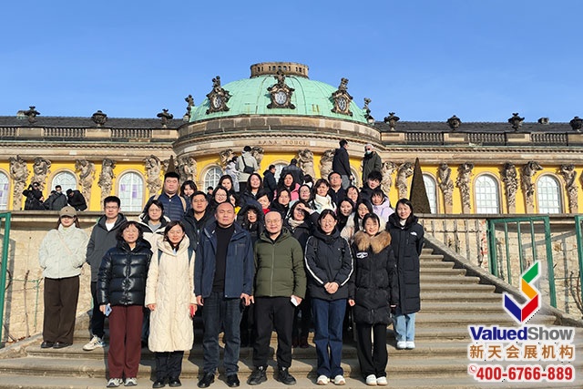 德国柏林果蔬展,德国果蔬展,柏林果蔬展