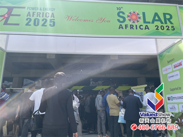 POWER & ENERGY AFRICA2025新天实拍