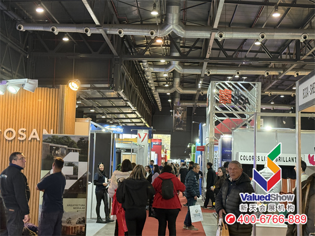阿根廷建材展