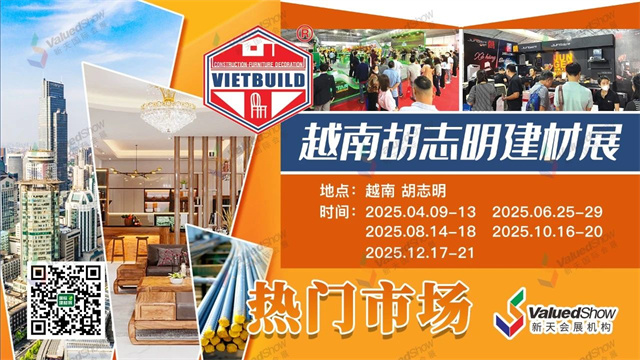 VIETBUILD HO CHI MINH