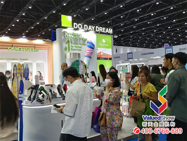 COSMOPROF CBE ASEAN