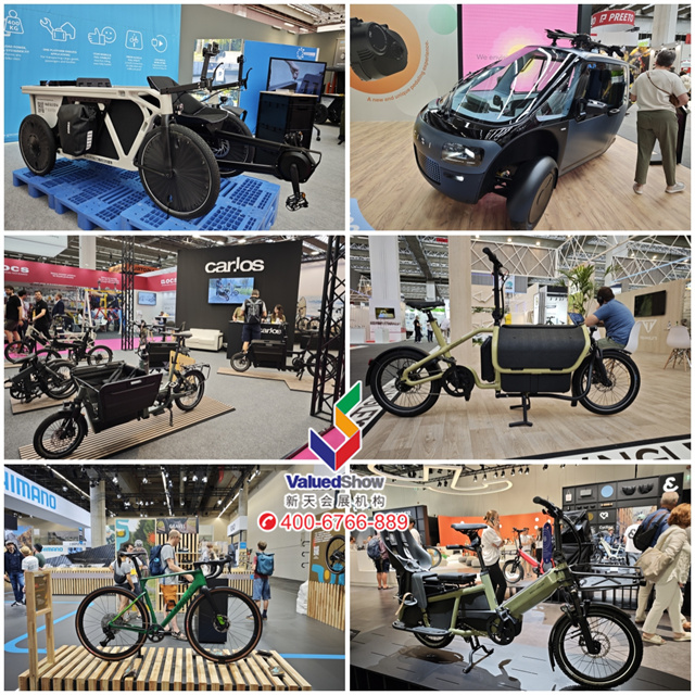 2025欧洲自行车展产品