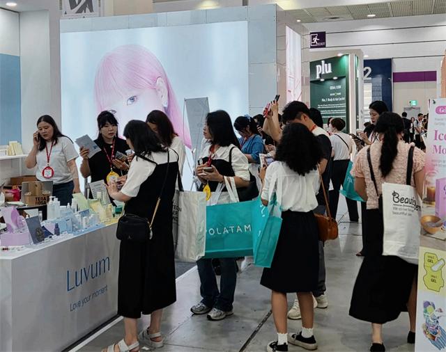 首尔化妆品展