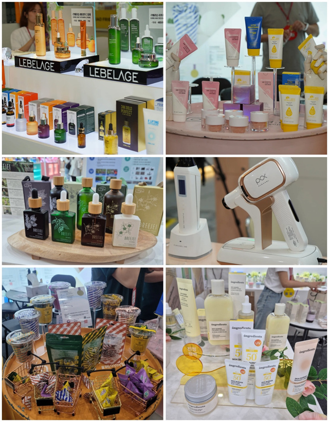 韩国首尔化妆品展产品
