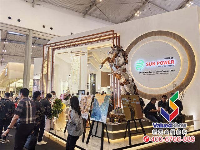 2025印尼建材展 2025印尼建材展