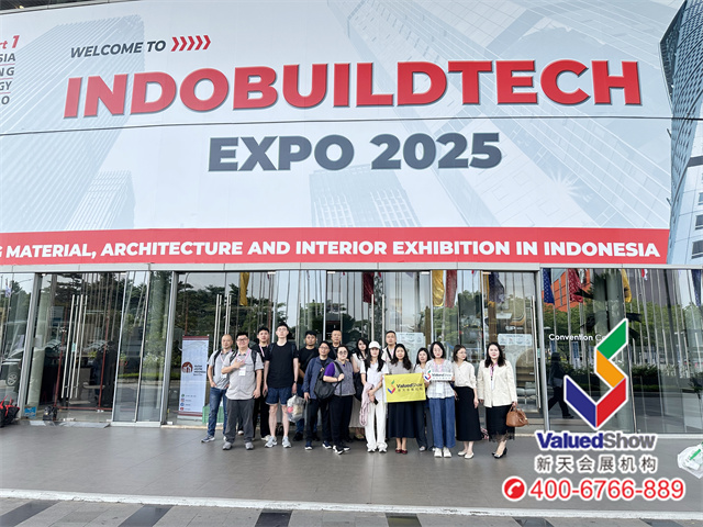 2025印尼建材展新天国际会展与部分展商合影 2025印尼建材展新天国际会展与部分展商合影