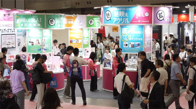 日本国际杂货礼品展官网图 日本国际杂货礼品展官网图