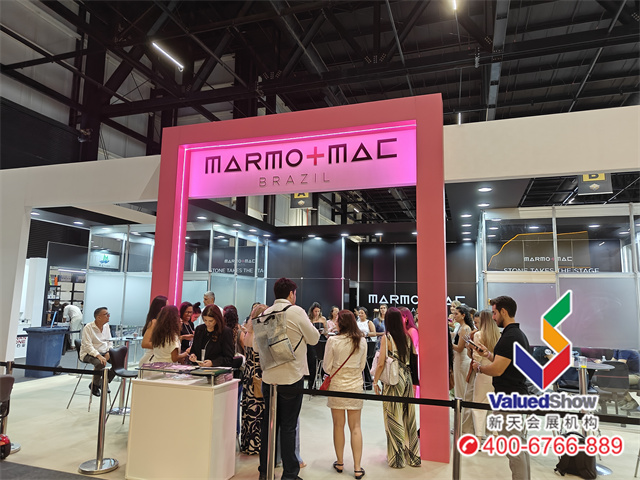 巴西石材展
