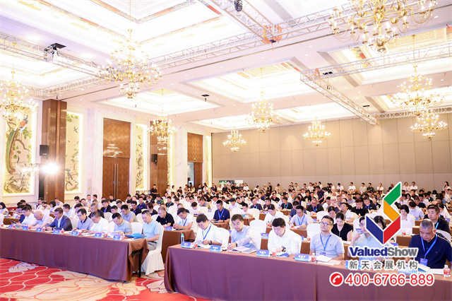 福建省连锁经营协会第七次会员代表大会暨连锁行业生态共建发展研讨会