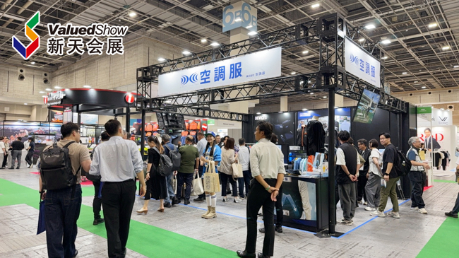 参加国际展会如何进行有效的市场信息收集
