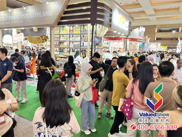 印尼食品展