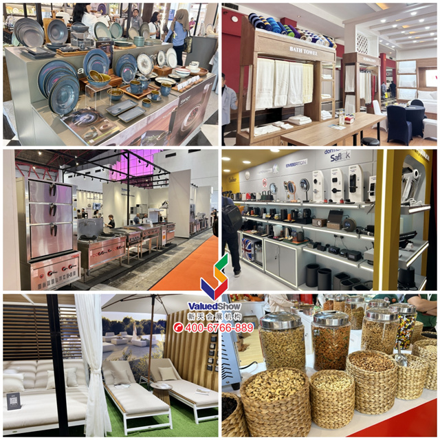 FHI - Food & Hospitality Indonesia展出展品