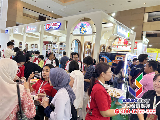 印尼食品酒店展