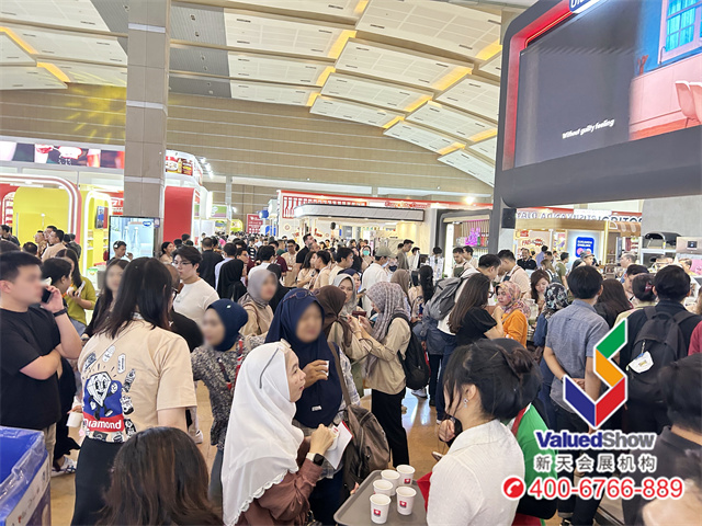 FHI - Food & Hospitality Indonesia