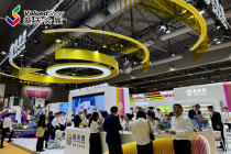 海外展會(huì)全攻略：外貿(mào)人如何高效參展拿下訂單