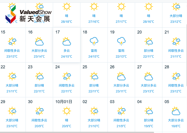 圖片1.png
