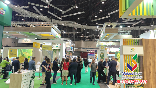 Fruit Attraction 2025