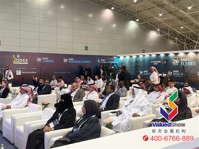 2025年沙特利雅得照明電力能源展SAUDI ELENEX回顧：能源轉(zhuǎn)型與創(chuàng)新技術(shù)引領(lǐng)行業(yè)未來(lái)