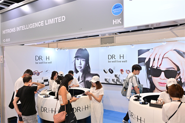 2025年香港秋电展
