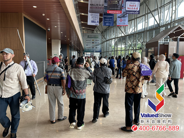 印尼國際建材展覽會（IndoBuildTech Expo）