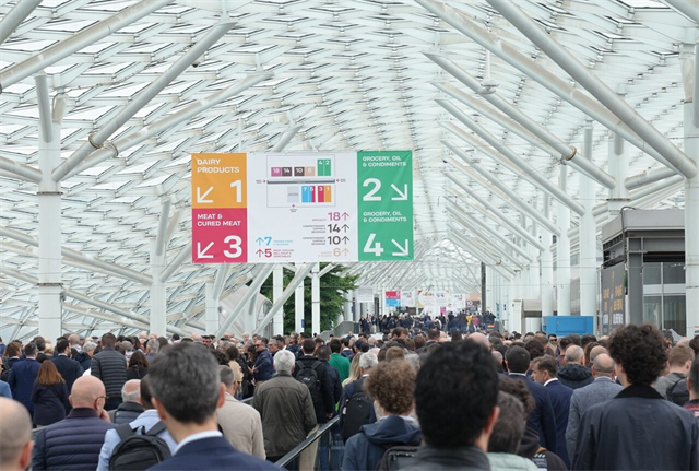 意大利米蘭國際食品展