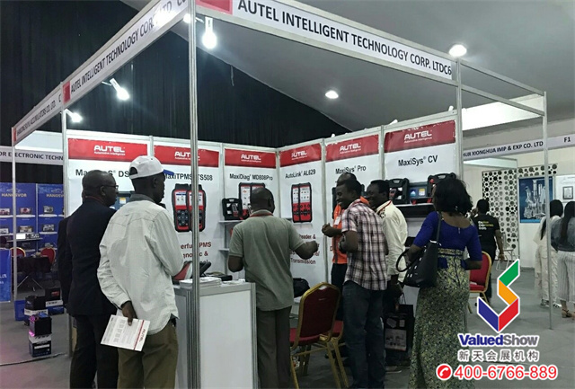 尼日利亞(拉各斯)國(guó)際汽車配件展覽會(huì)