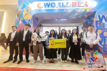 第29届菲律宾国际建材展（WORLDBEX）圆满落幕！中国建