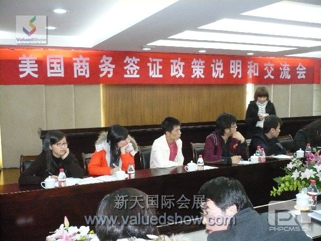 美国签证官与闽企对话为企业“走出去”解困惑