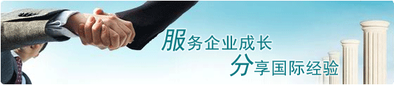 新天簡(jiǎn)介
