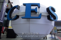 [通信消费电子展] 2009年CES美国国际消费电子展-回顾 