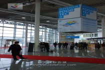 第五届科隆国际食品技术和机械展览会(Anuga FoodTec)-现场直击