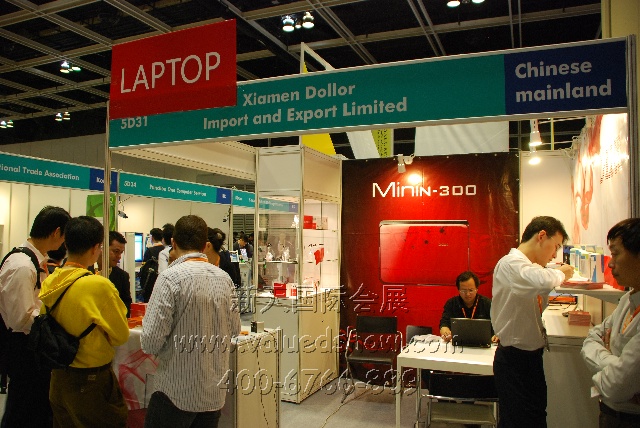 09年香港春季电子展暨国际资讯科技博览(ICT EXPO)展后回顾 