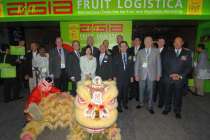 2009年亚洲国际水果蔬菜展(Asia Fruit Logistica ) -展会回顾