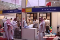 2009年沙特国际石材及建材展展会回顾 