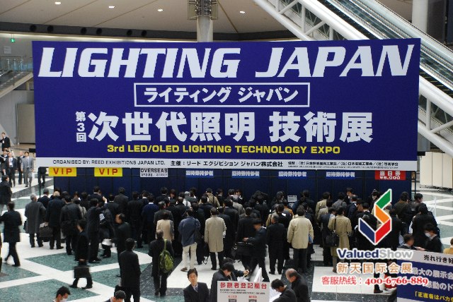 2011日本国际照明技术展回顾