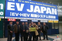 [综合展] 2012EV JAPAN 日本电动车展/日本电动汽车展/Automotive world/汽车电