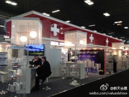 2012年Cosmoprof意大利博洛尼亞美容展現場播報