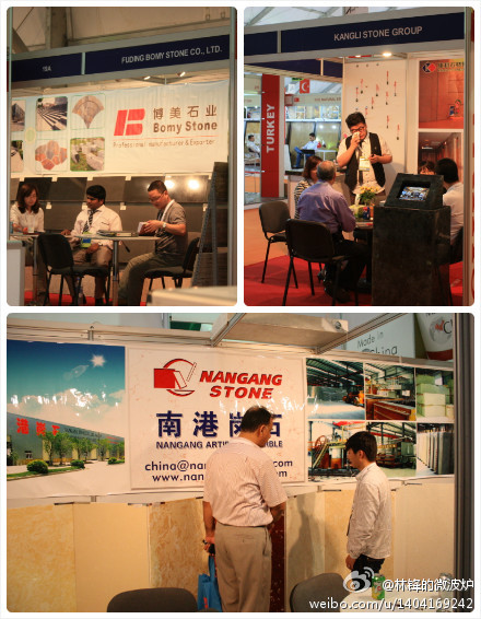 2012年卡塔爾建材展Project Qatar順利閉幕