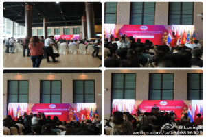 2012东盟（曼谷）中国进出口商品展览会开幕