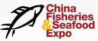 2015中国国际渔业博览会-logo