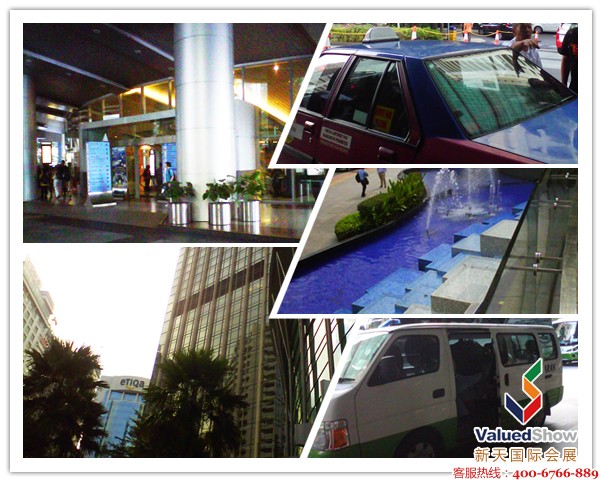 法兰克福（吉隆坡）国际汽配展展馆酒店环境图