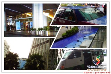 2013年法蘭克福（吉隆坡）國際汽配展覽會回顧