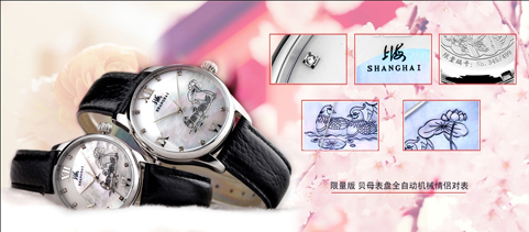 2014廈門鐘表展參展產(chǎn)品搶先看！哪個(gè)是你的菜？