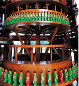 第二屆海峽兩岸（廈門）鐘表博覽會主題鐘征集