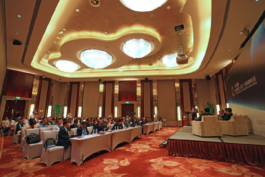 兩岸鐘表企業家·齊聚高峰論壇·共商行業發展