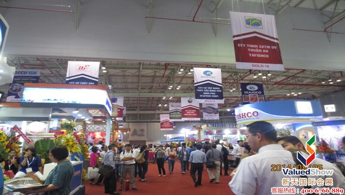 2014越南国际水产与加工机械展展后回顾