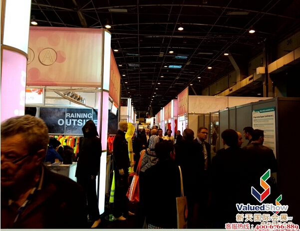 2016法國勞保展行前通知