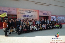 2015年印度石材展STONEMART展后回顧