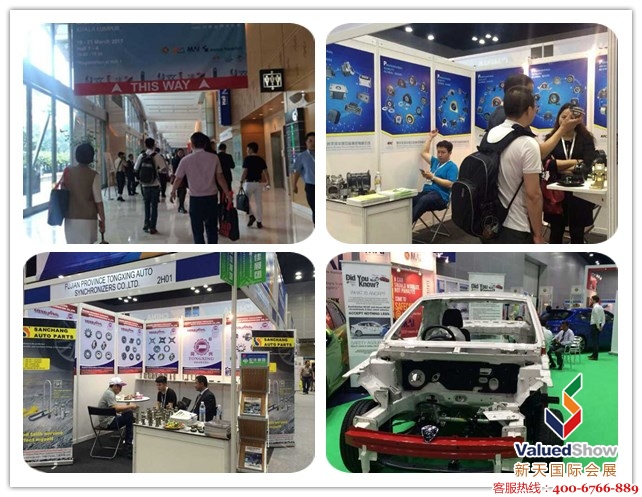 2015年法蘭克福（吉隆坡）國際汽配展開展啦