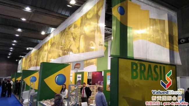 2015年比利时水产展巴西国家馆 展馆图